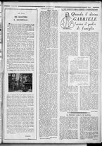 rivista/RML0034377/1937/Luglio n. 39/5